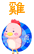 晨鸣鸡