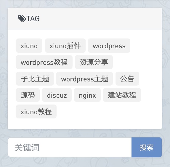 QQ20250419-151945@2x.jpg