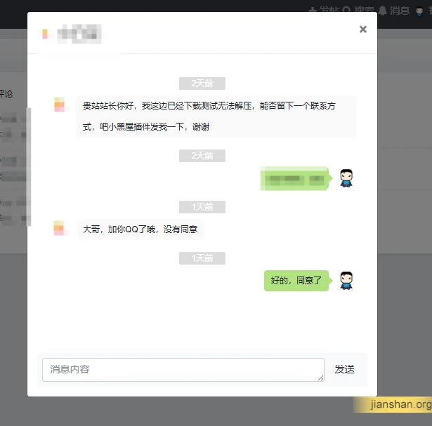 7_K6T6PC5MZGQPM7S.webp