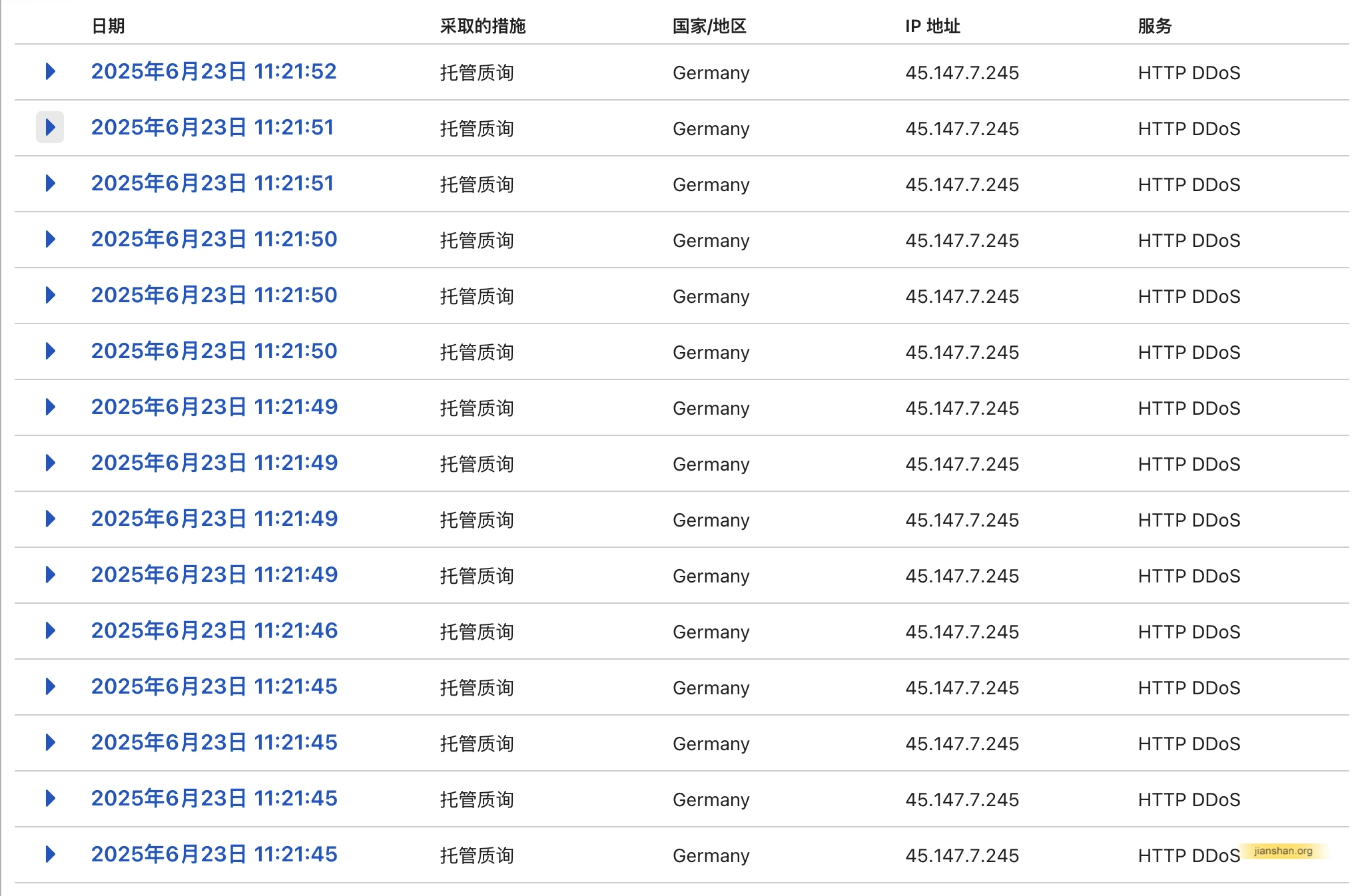 QQ20250623-112247.webp