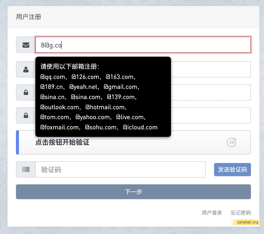 2.webp