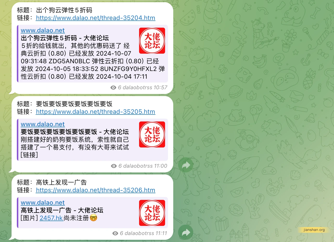 3.webp