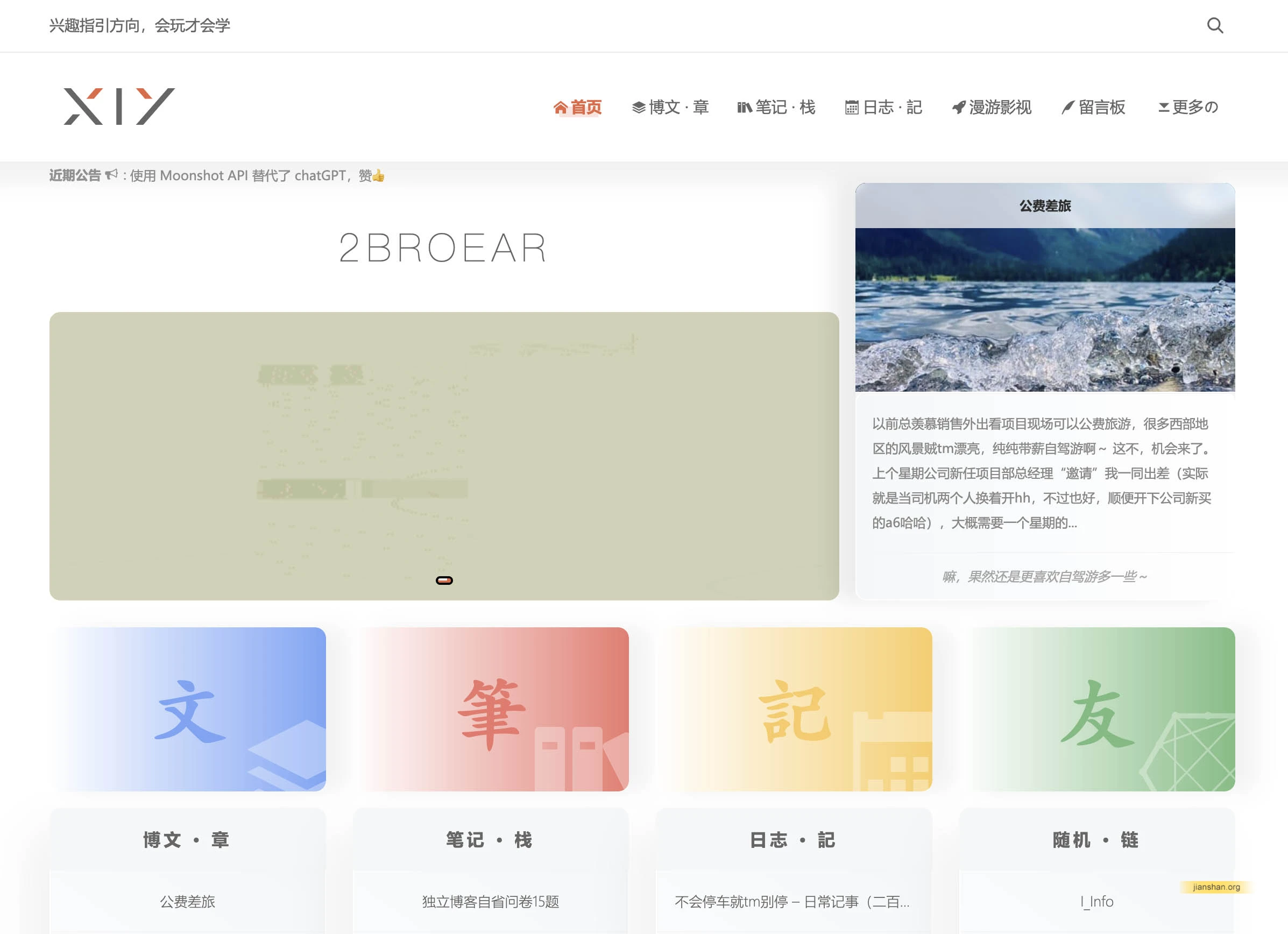 f3a048201318f112.webp