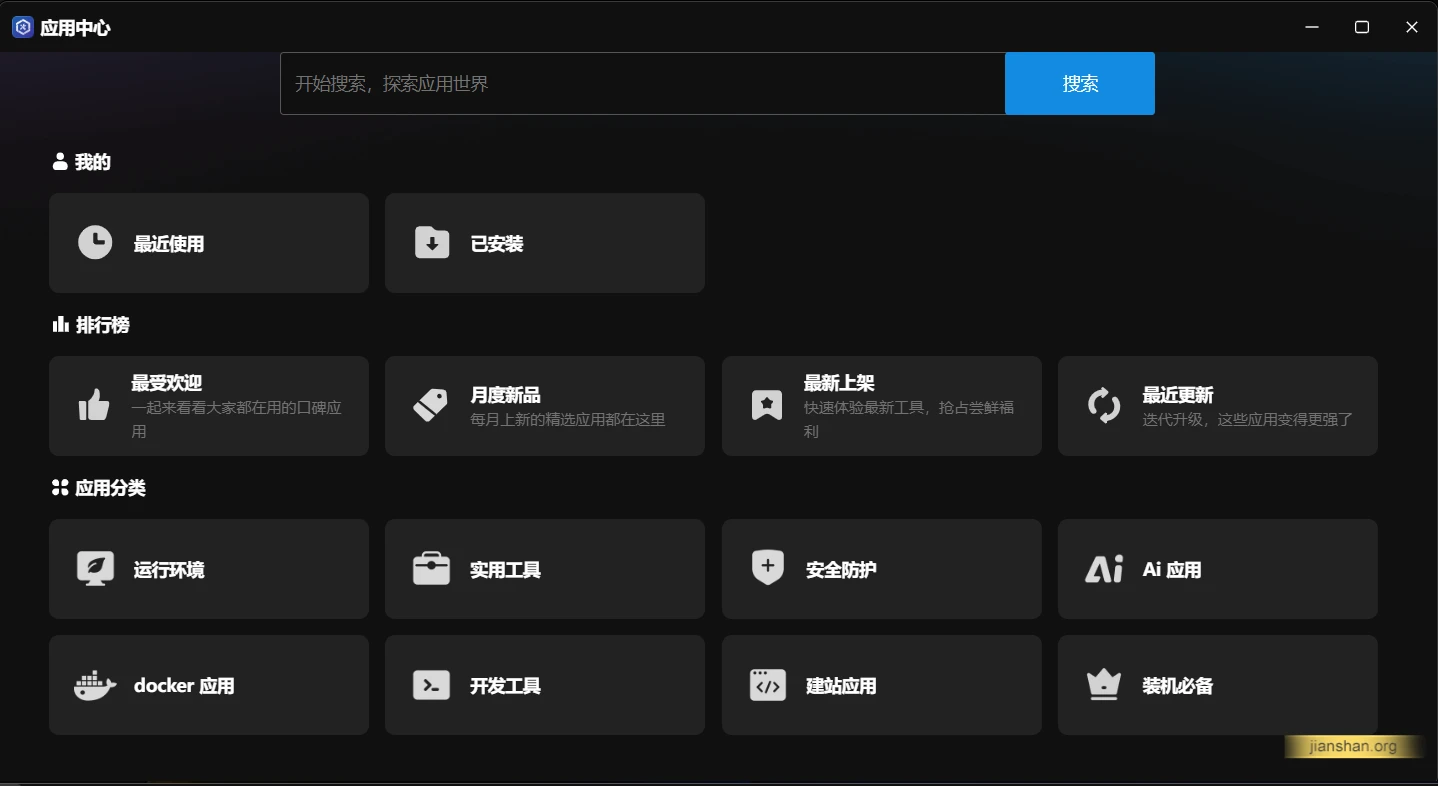 QQ20250606-113309.webp