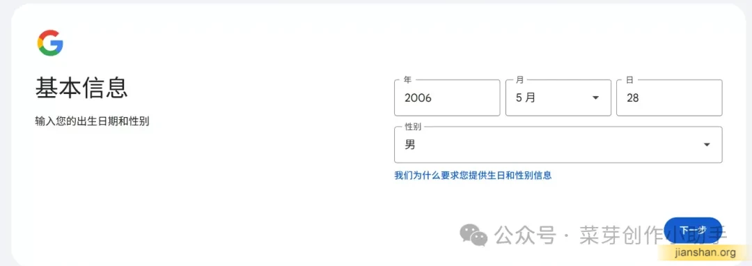 2.webp