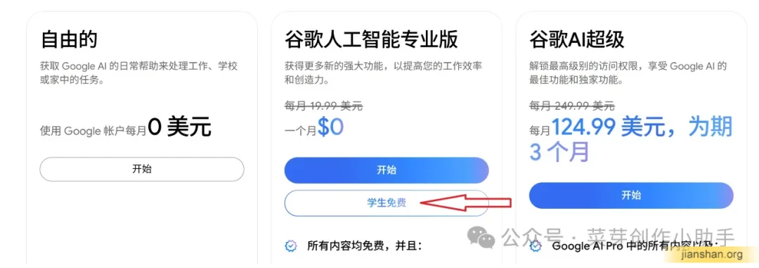 3.webp