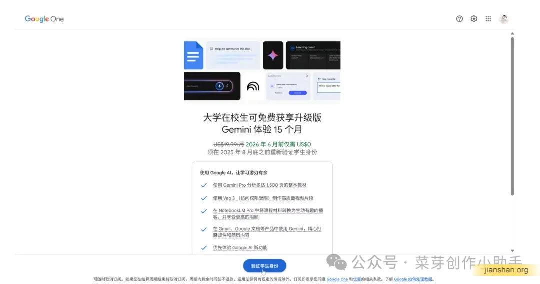 4.webp