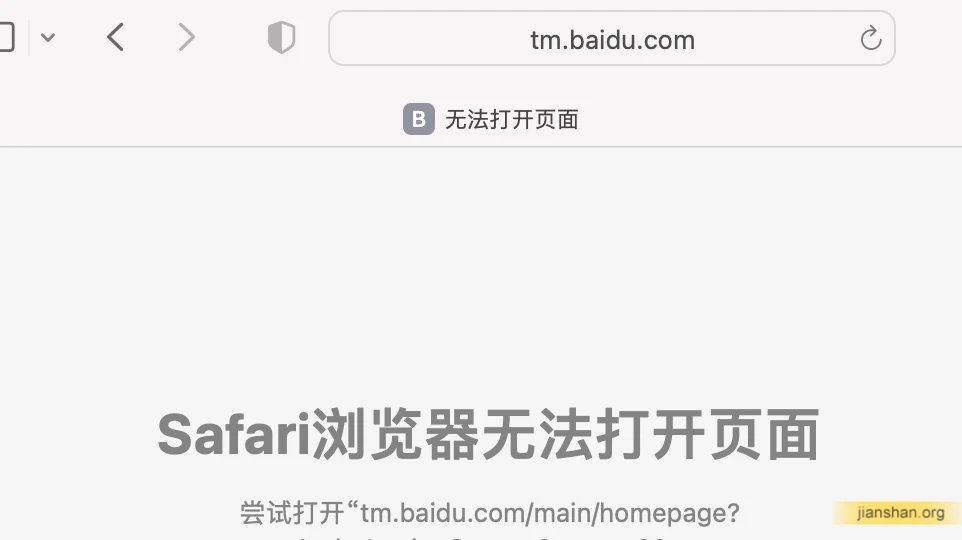 QQ20250609-103231.webp