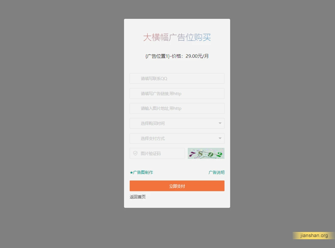 1.webp
