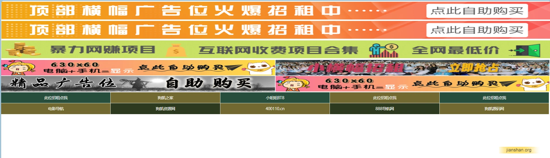 2.webp