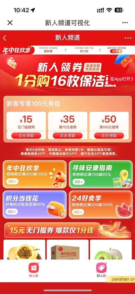 34a22b48a6c053066e363755d5e9d261590743da_2_460x1000.webp