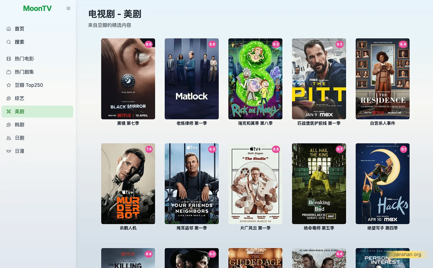 2.webp