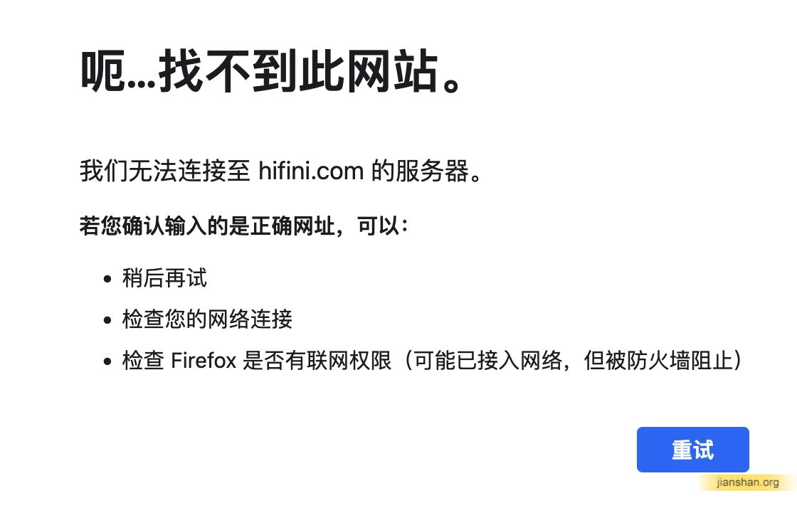QQ20250708-154633.webp