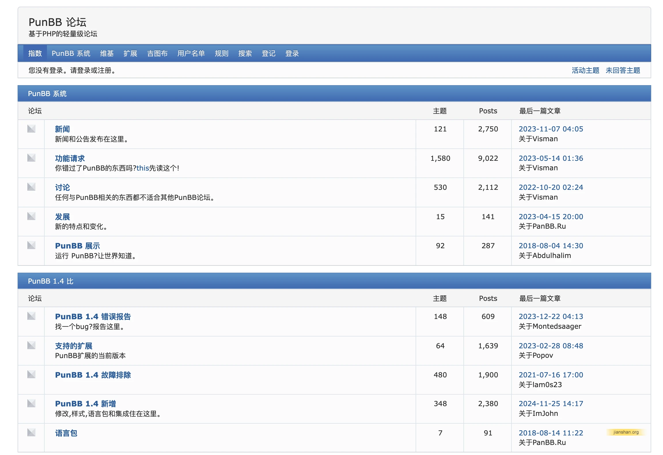 QQ20250710-134457.webp