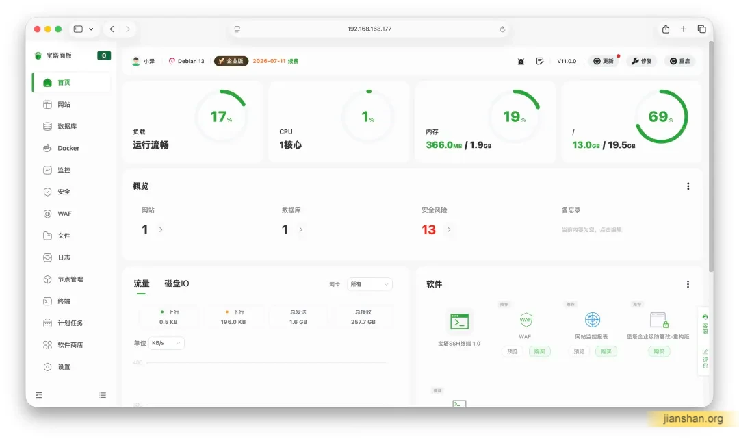 1.webp