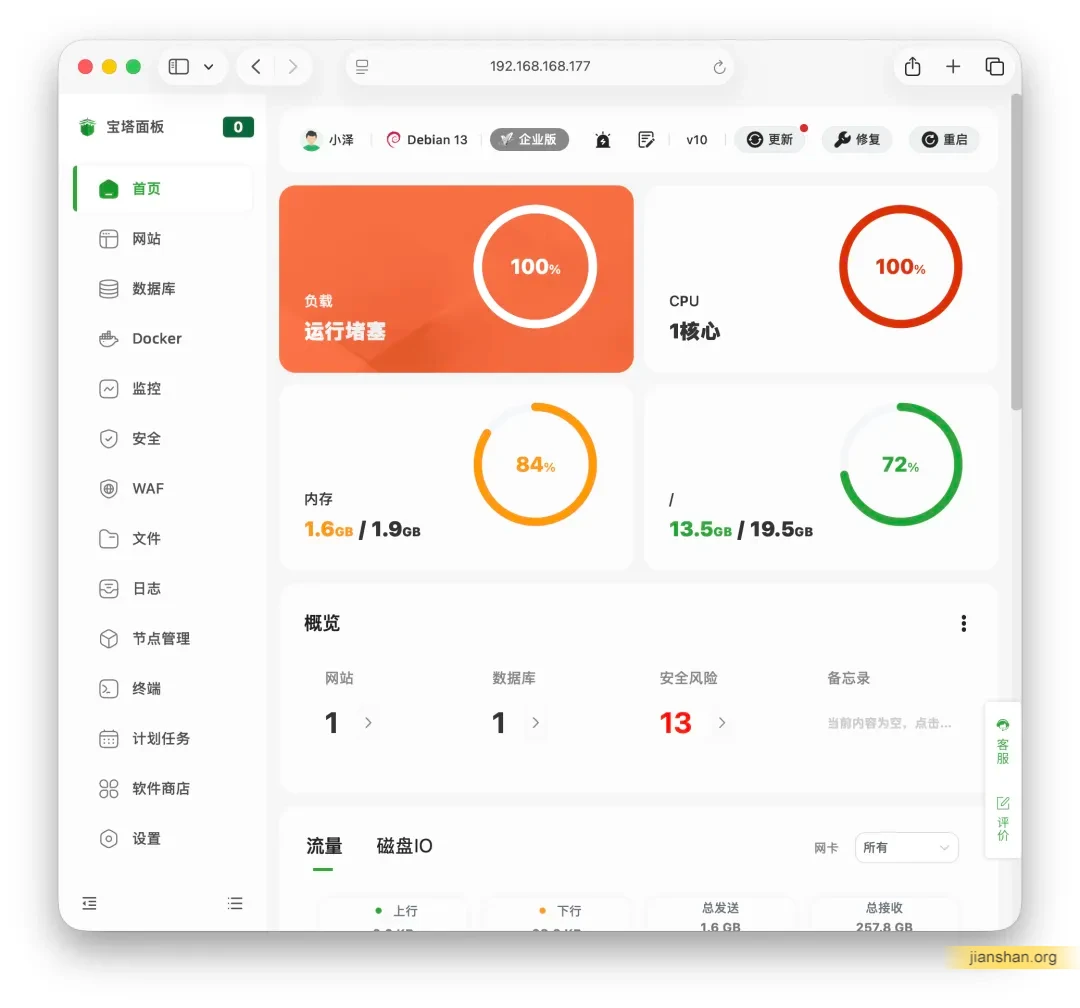 3.webp