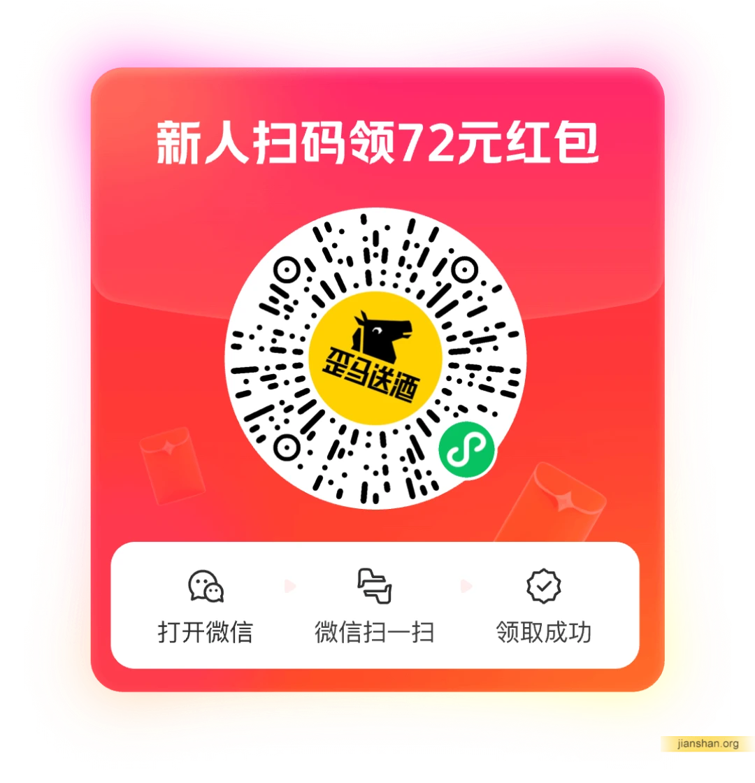 mmexport1754235365586.webp