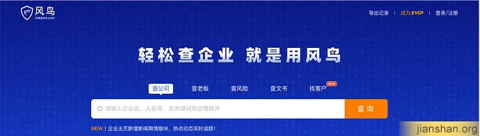 ebd17a91313b860d7c7bb120ace209c9531ad7ff_2_690x196.webp