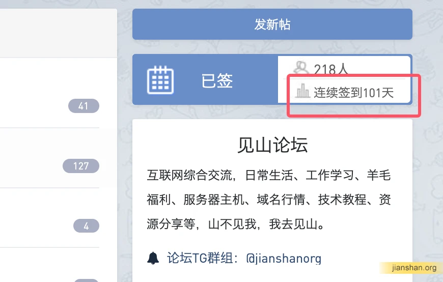 QQ20250814-130732.webp