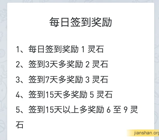 QQ20250818-093646.webp