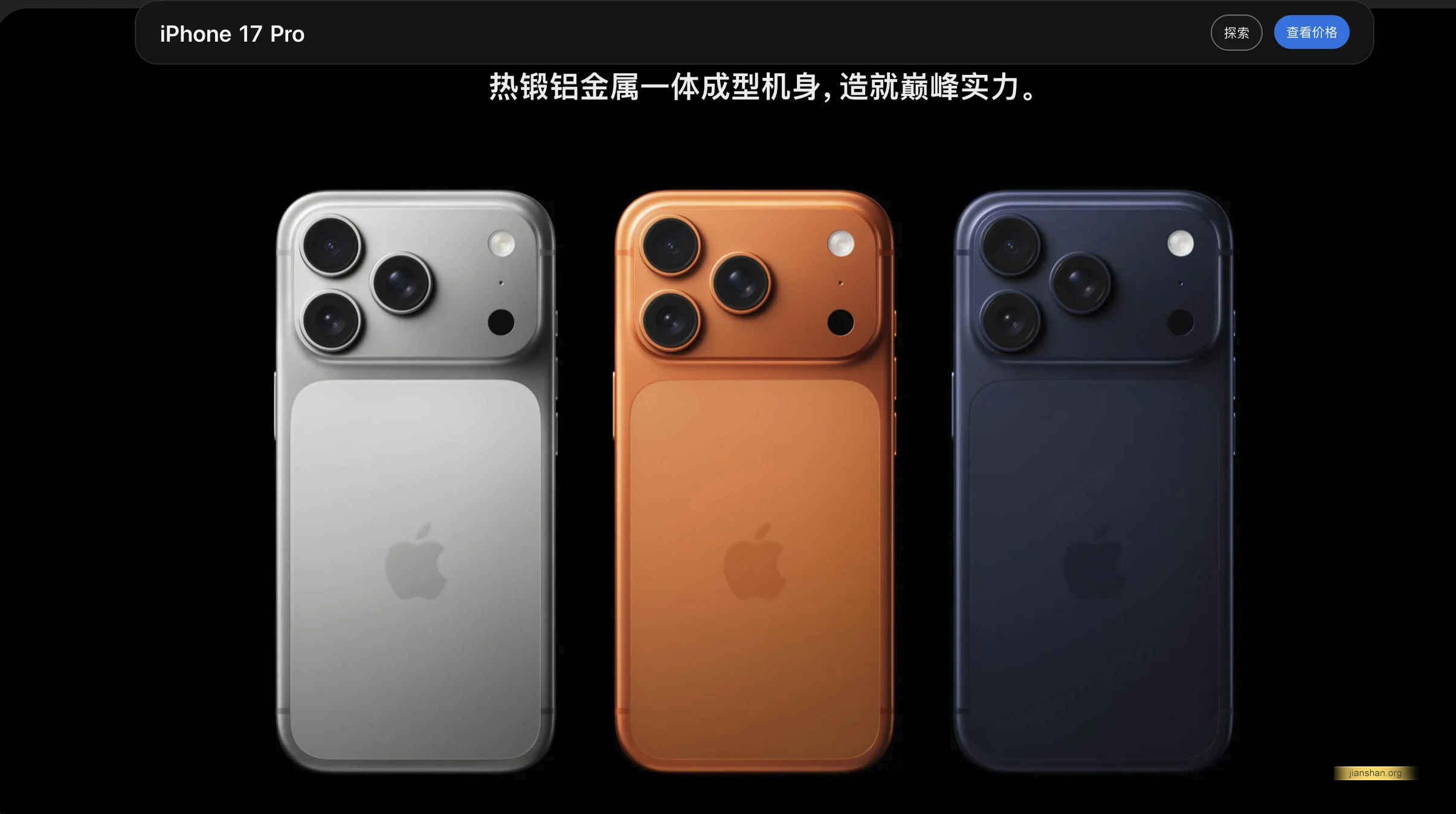QQ20250910-083353.webp