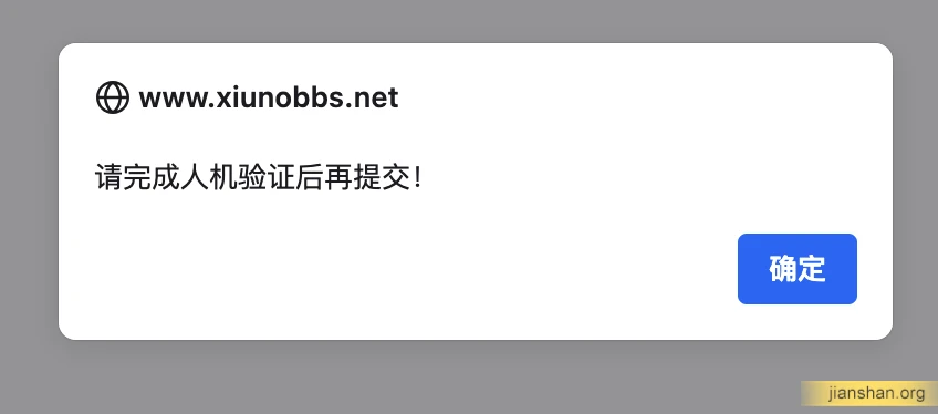 QQ20251030-104012.webp