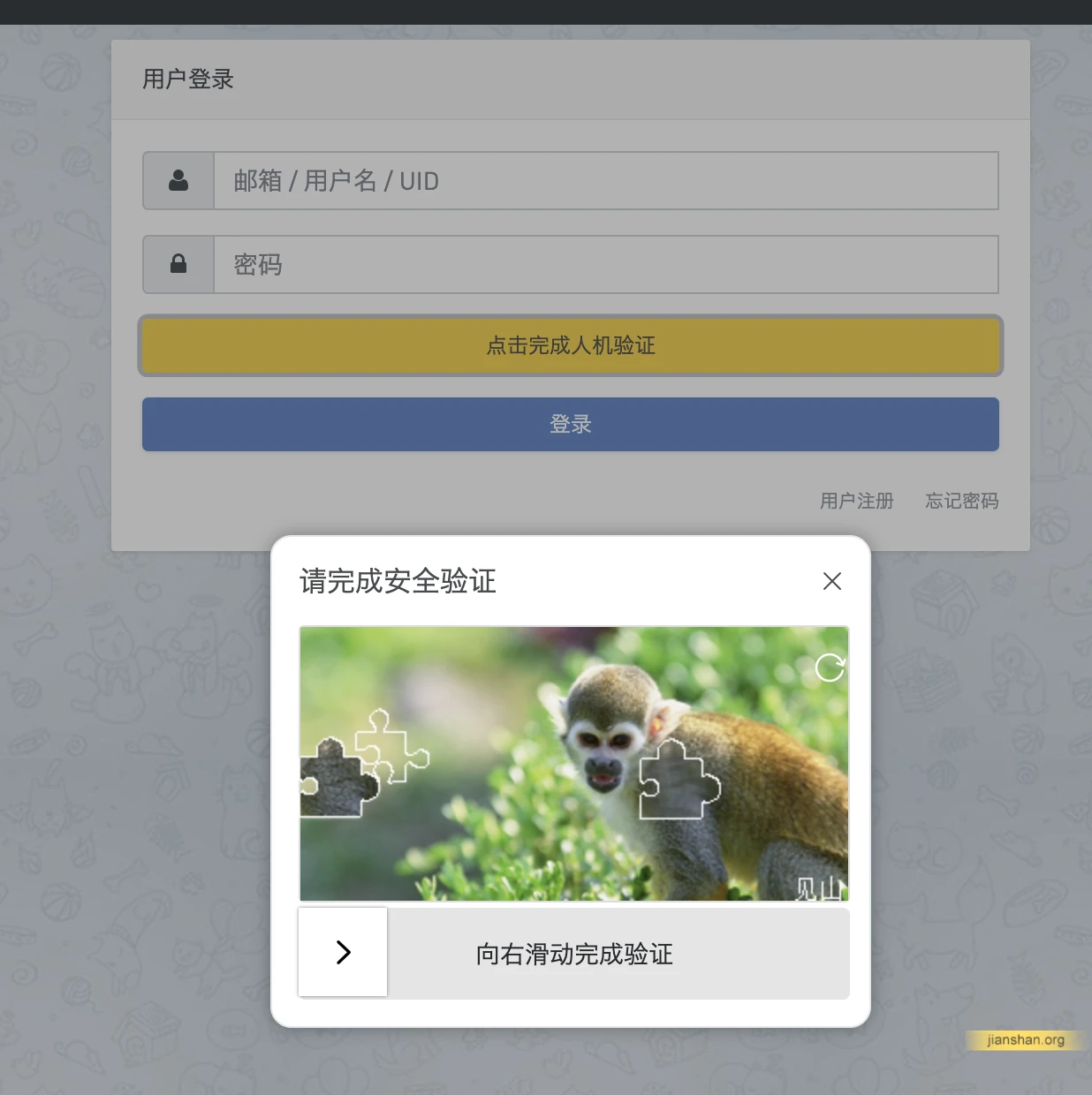 QQ20251030-162232.webp
