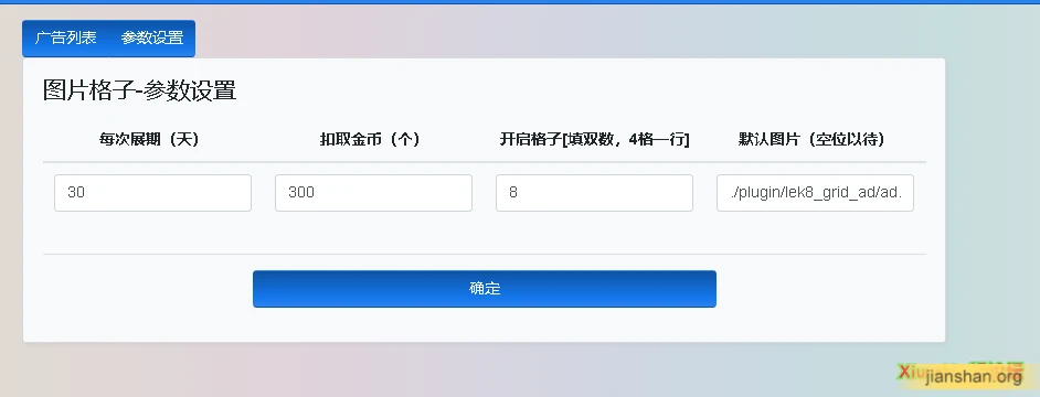 292_M544NYPY9389DDD.webp
