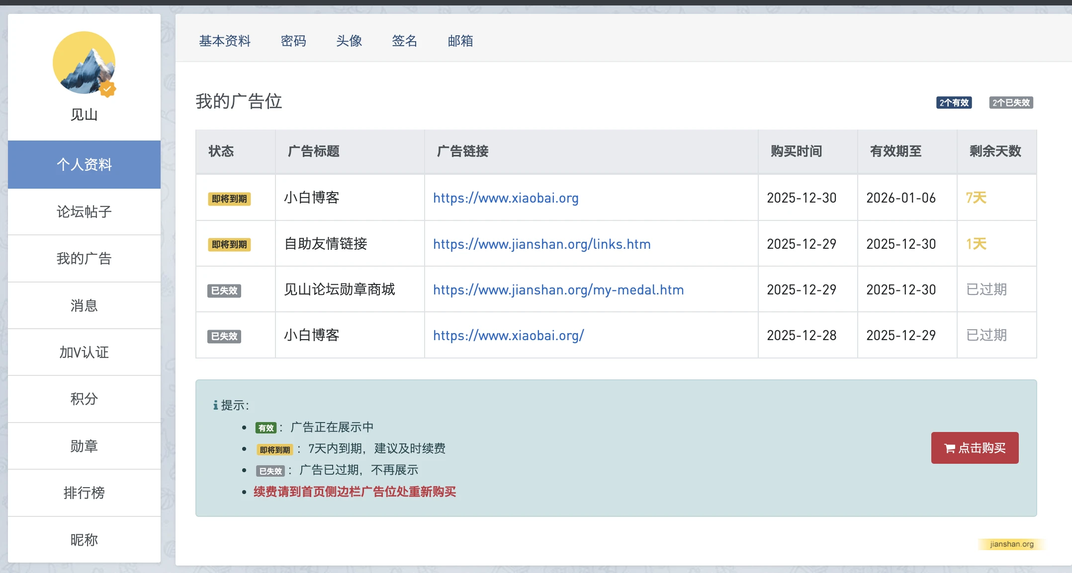 6.webp