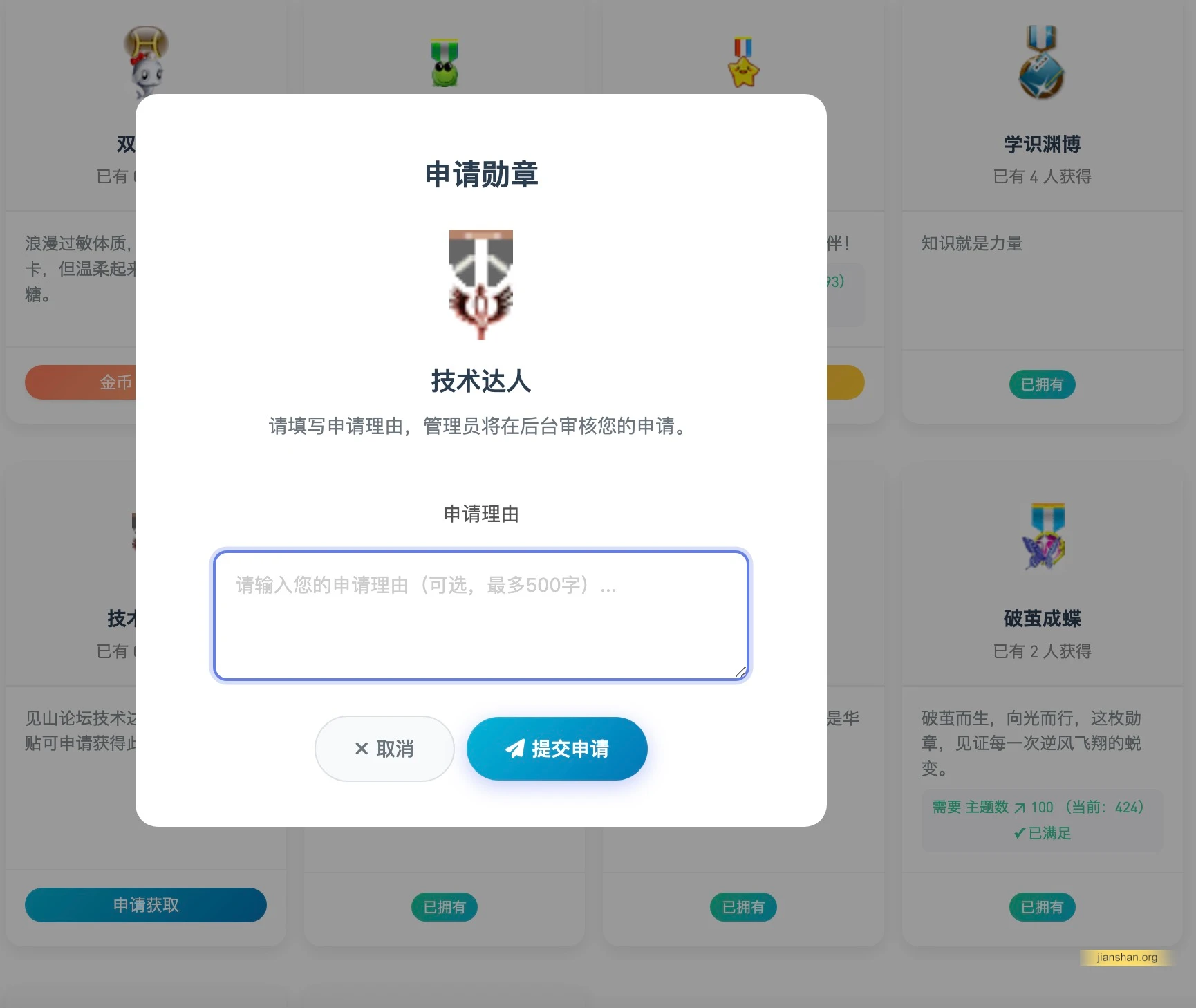 99.webp