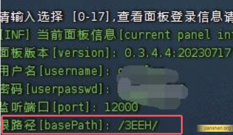 QQ20251218-092308.png