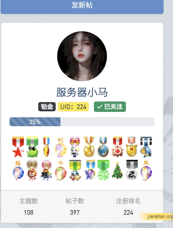 QQ20260109-140907.webp