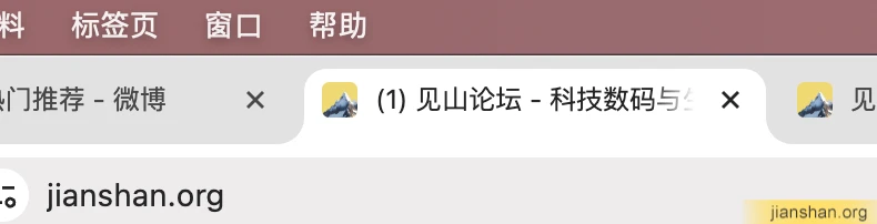 QQ20260114-152725.webp