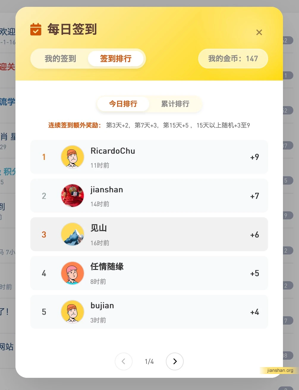 1.webp