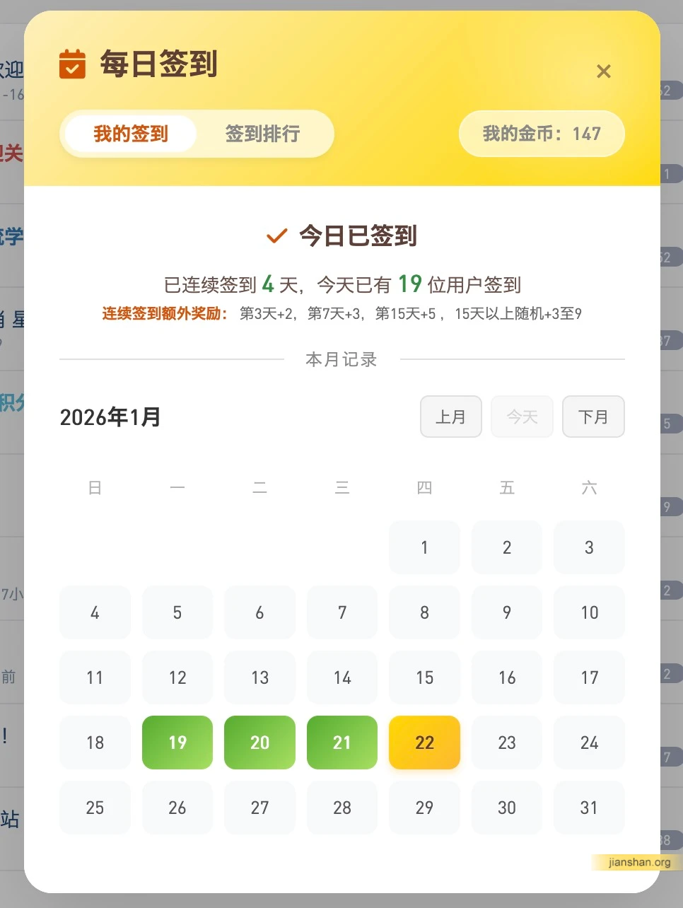 2.webp