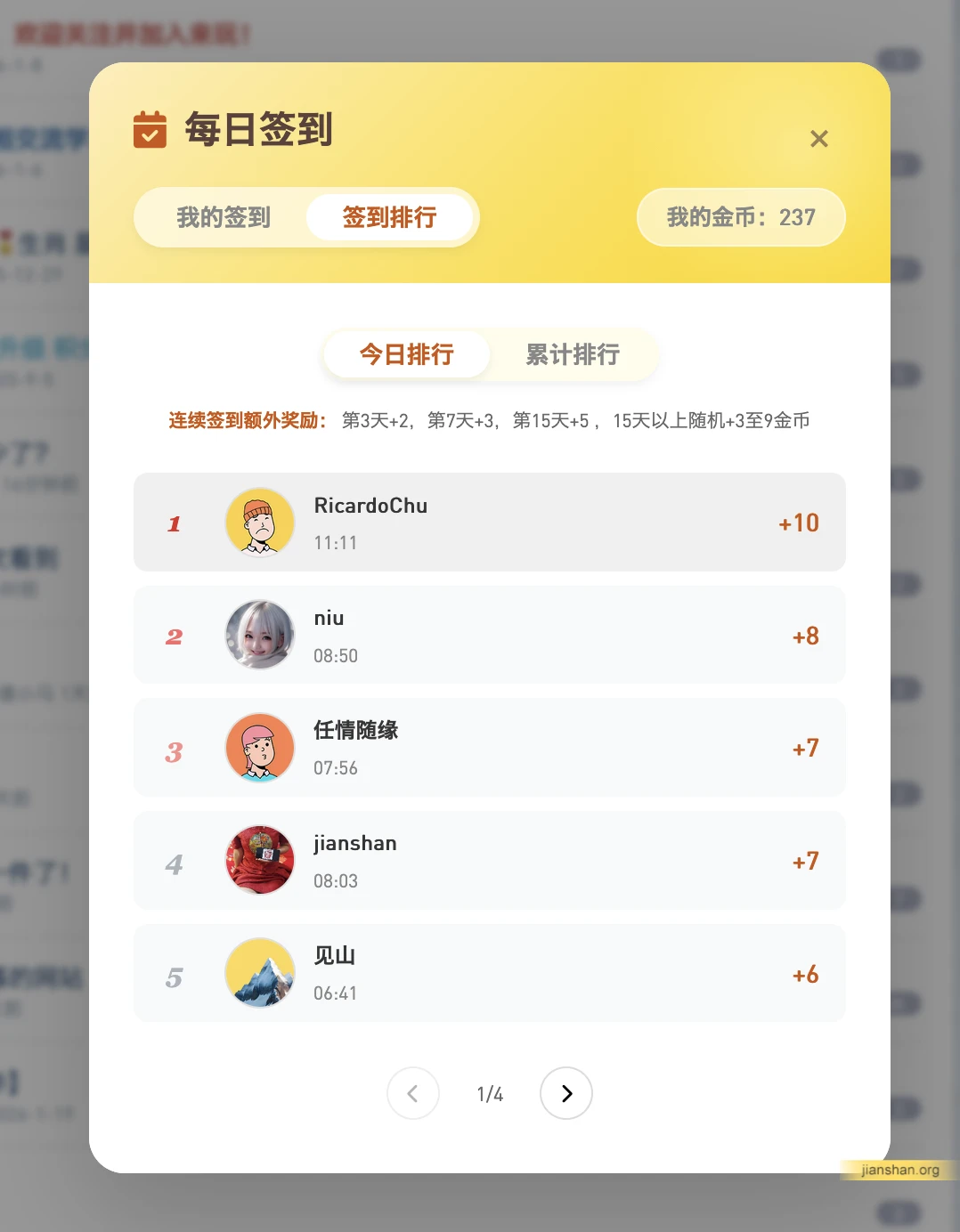 2.webp