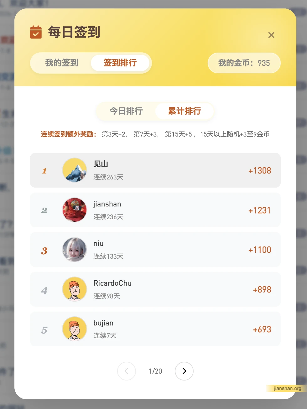 2.webp