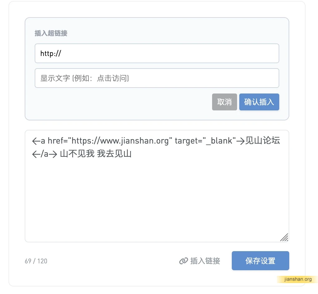 QQ20260126-200837@2x.webp