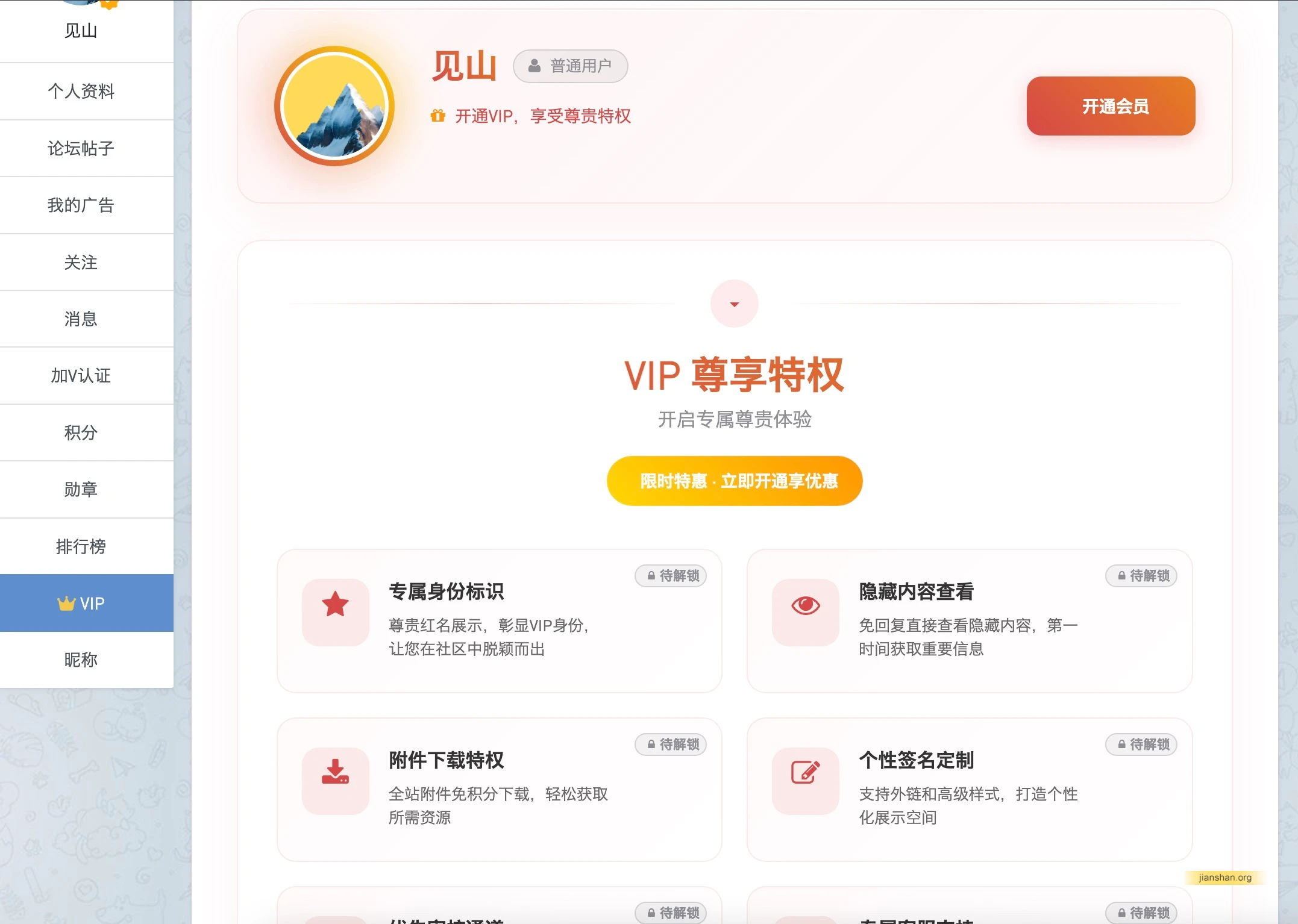 5.webp