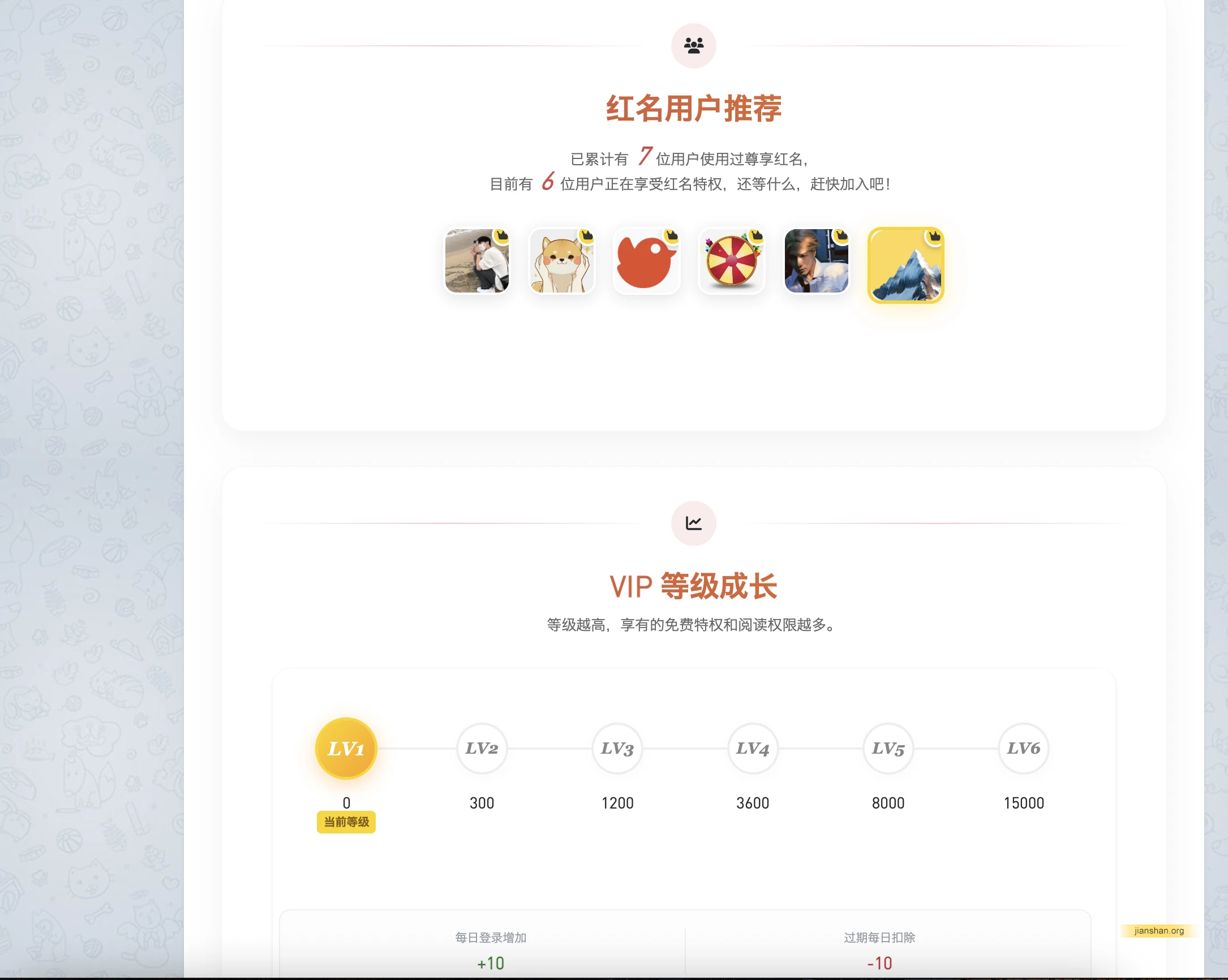 2.webp