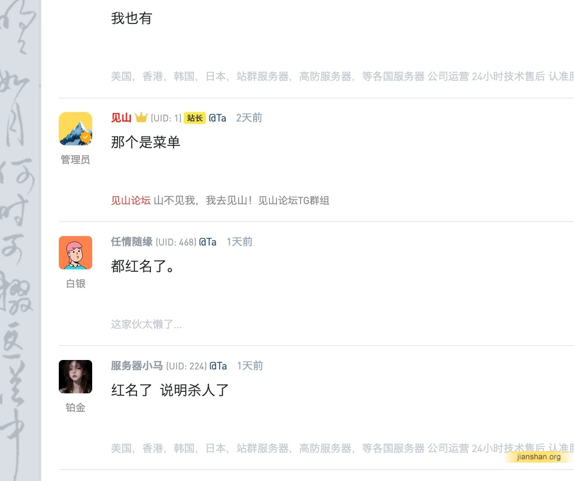 3.webp