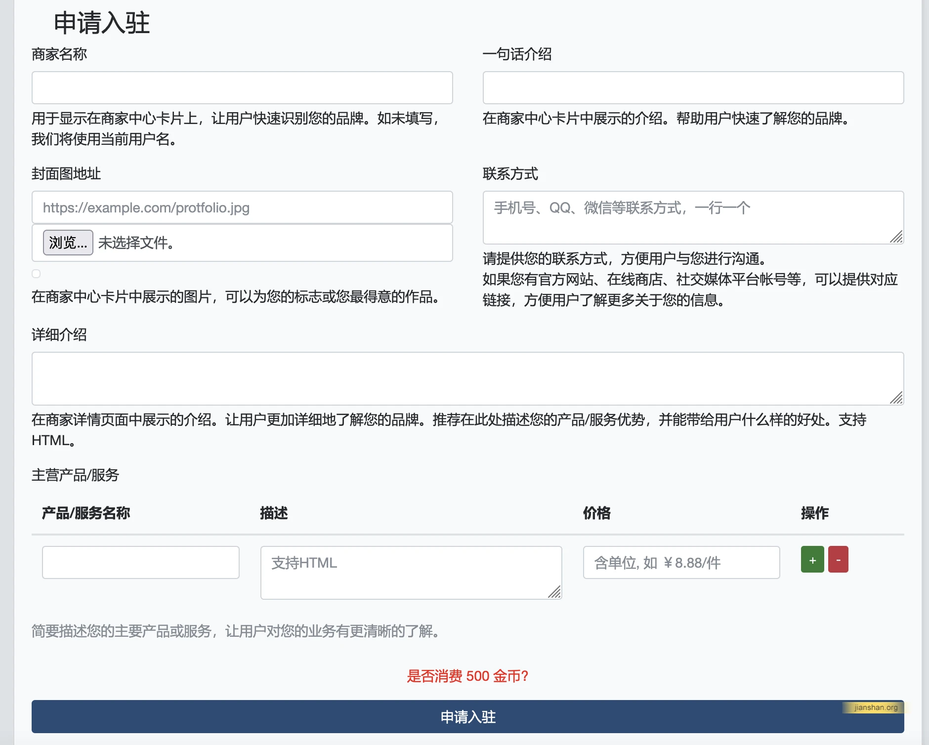 2.webp