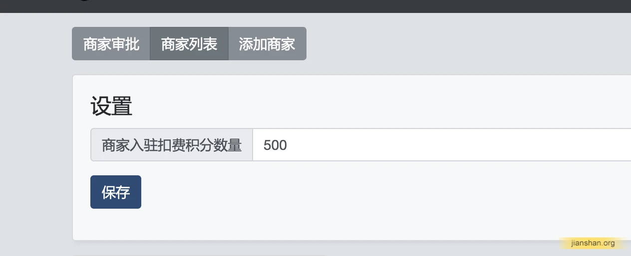 QQ20260108-095913.webp