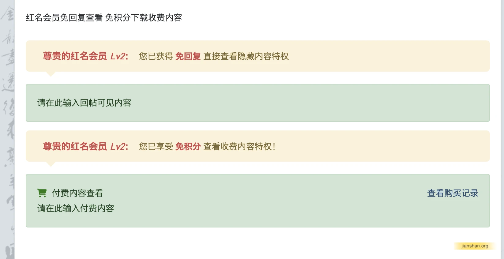 5.webp