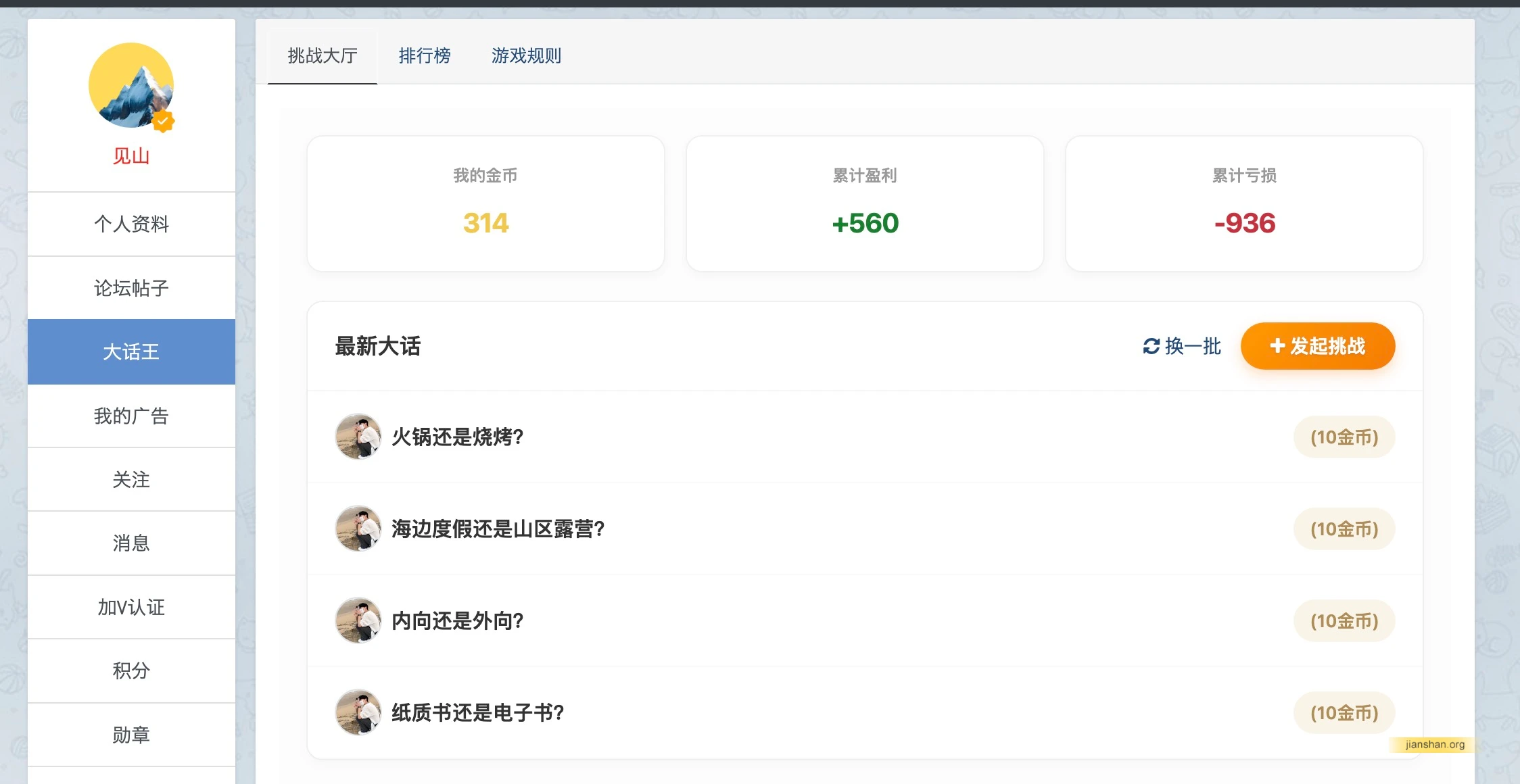 12.webp