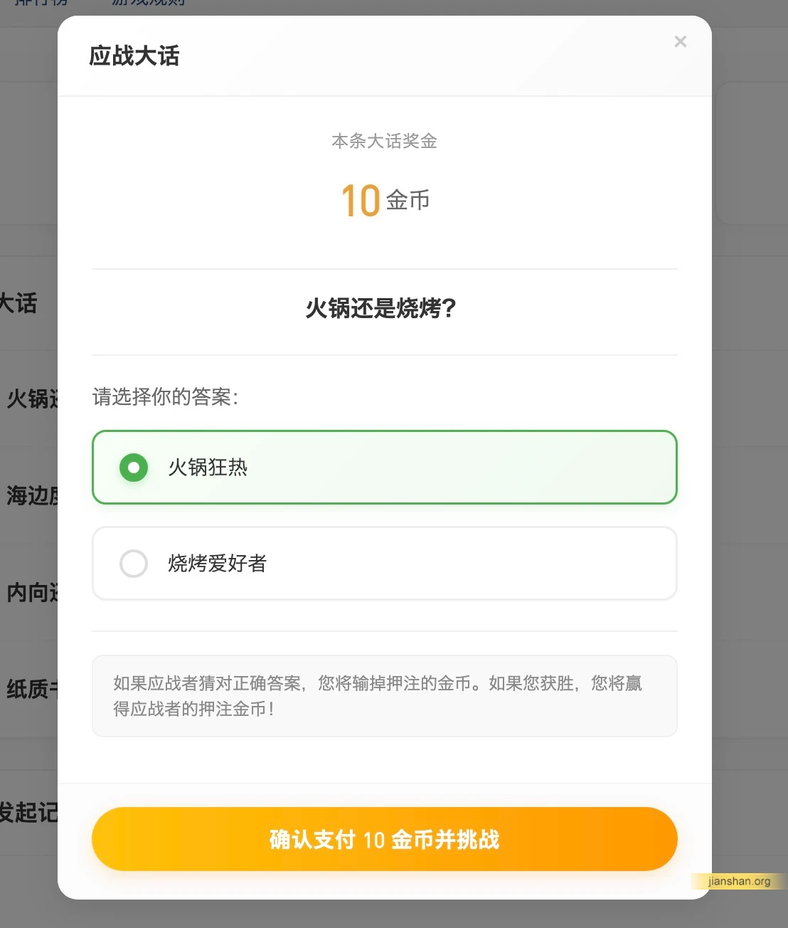 22.webp