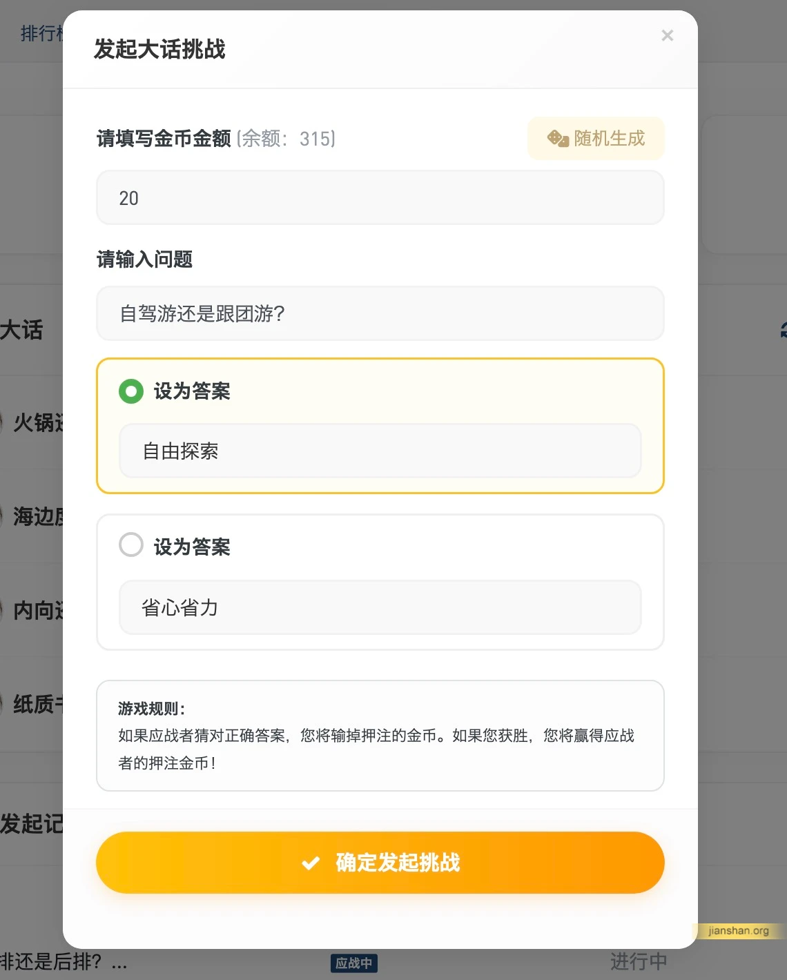 33.webp