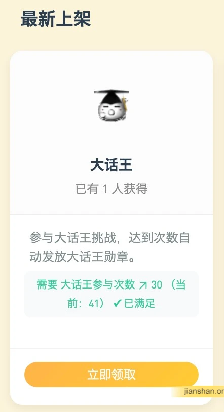 2.webp