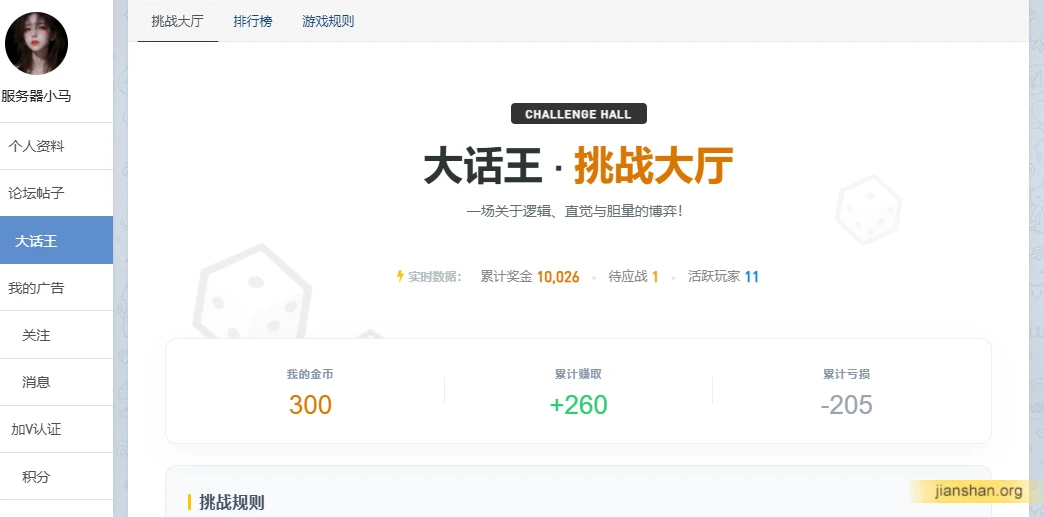 image.webp