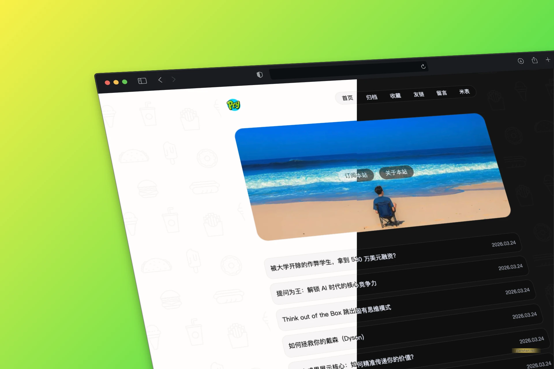 pry-cc.webp